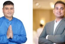 रास्वपा पर्सा का प्रथम जिला अधिवेशन आज से फिर शुरू, नए नेतृत्व के चयन के लिए चुनाव
