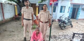 अरेराज उत्पाद पुलिस ने 4 लीटर अवैध चुलाई शराब के साथ एक धंधेबाज को दबोचा