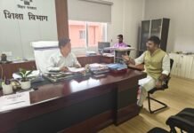 शिक्षकों की आवाज बने डॉ. राहुल राज अपर मुख्य सचिव से मुलाकात कर उठाईं वर्षों पुरानी समस्याएं, जल्द समाधान की मांग