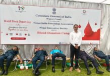 बीरगंज में विश्व रक्तदाता दिवस पर मानवता का संदेश: भारतीय महावाणिज्य दूतावास में सफल रक्तदान शिविर आयोजित