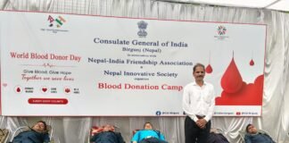 बीरगंज में विश्व रक्तदाता दिवस पर मानवता का संदेश: भारतीय महावाणिज्य दूतावास में सफल रक्तदान शिविर आयोजित