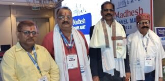 मधेश ट्रैवल मार्ट–2026 सफलतापूर्वक संपन्न