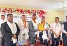 जीतपुरसिमरा उद्योग वाणिज्य संघ का तृतीय अधिवेशन एवं वार्षिक साधारण सभा संपन्न, 7 आषाढ़ को होगा निर्वाचन