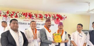 जीतपुरसिमरा उद्योग वाणिज्य संघ का तृतीय अधिवेशन एवं वार्षिक साधारण सभा संपन्न, 7 आषाढ़ को होगा निर्वाचन