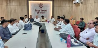 पीएम श्री विद्यालयों को उत्कृष्टता केंद्र बनाने पर जोर, मोतिहारी में समीक्षा सह उन्मुखीकरण बैठक आयोजित