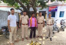 अवैध विदेशी शराब और मोटरसाइकिल के साथ एक धंधेबाज गिरफ्तार, पहाड़पुर के नोनेया कचहरी टोला में उत्पाद विभाग की बड़ी कार्रवाई