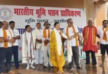 योग की अलख से गुंजायमान हुआ आईसीपी परिसर, सैकड़ों लोगों ने किया सामूहिक योगाभ्यास