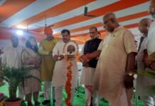 पिपराकोठी में जिला स्तरीय कार्यशाला का शुभारंभ