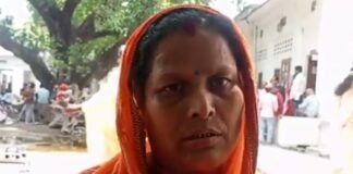 30 साल का इंतजार: अपनी ही जमीन के लिए दर-दर भटक रही हेमा रानी, न्याय की आस में प्रशासन से गुहार
