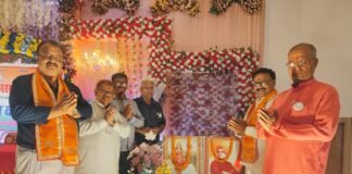 स्वामी विवेकानंद जी की 124वीं पुण्यतिथि पर भारत विकास परिषद ने अर्पित की भावपूर्ण श्रद्धांजलि