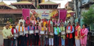 गुरु पूर्णिमा महोत्सव भव्य रूप से सम्पन्न, गुरु के प्रति श्रद्धा एवं आध्यात्मिक चेतना का संदेश