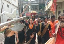 रक्सौल में तीन दिवसीय धर्म संसद संपन्न, संतों ने हिंदू राष्ट्र एवं गौमाता को राष्ट्रमाता घोषित करने की मांग उठाई