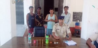 मलाही में नशे के खिलाफ पुलिस का शिकंजा, चार संदिग्ध धराए; गांजा सेवन की सामग्री बरामद