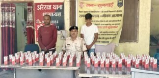 अरेराज में बड़ी कार्रवाई: 96 पीस अंग्रेजी शराब के साथ दो तस्कर गिरफ्तार, एक का रहा है पुराना आपराधिक इतिहास